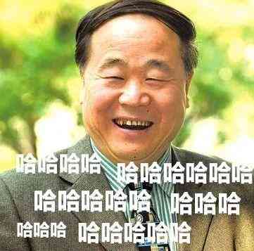 余华荣获国际文学大奖，成就中国文学新高峰