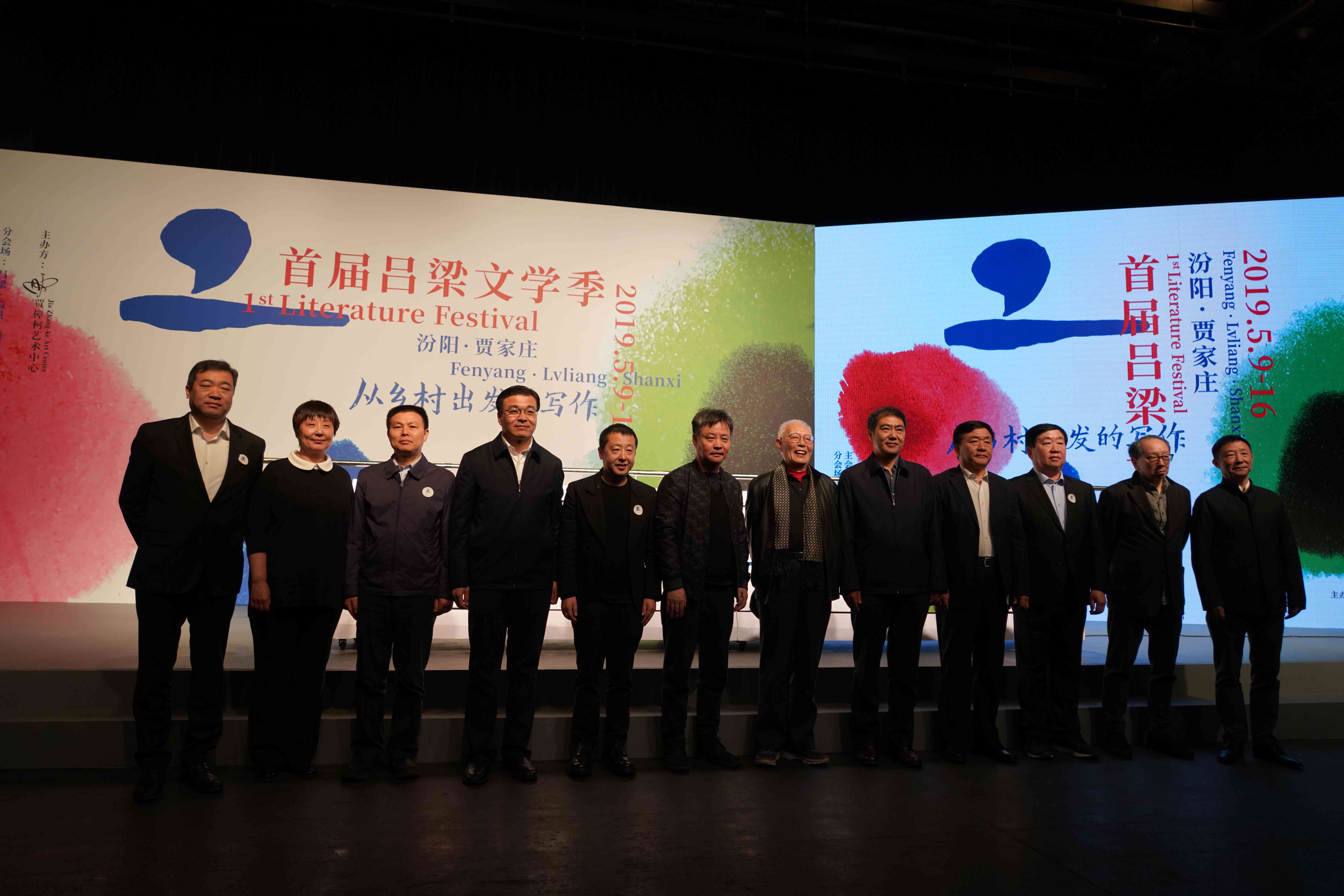 余华荣获国际文学大奖，成就中国文学新高峰