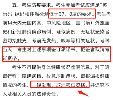 植物状态脑出血患者如何申请残疾人认定及福利支持