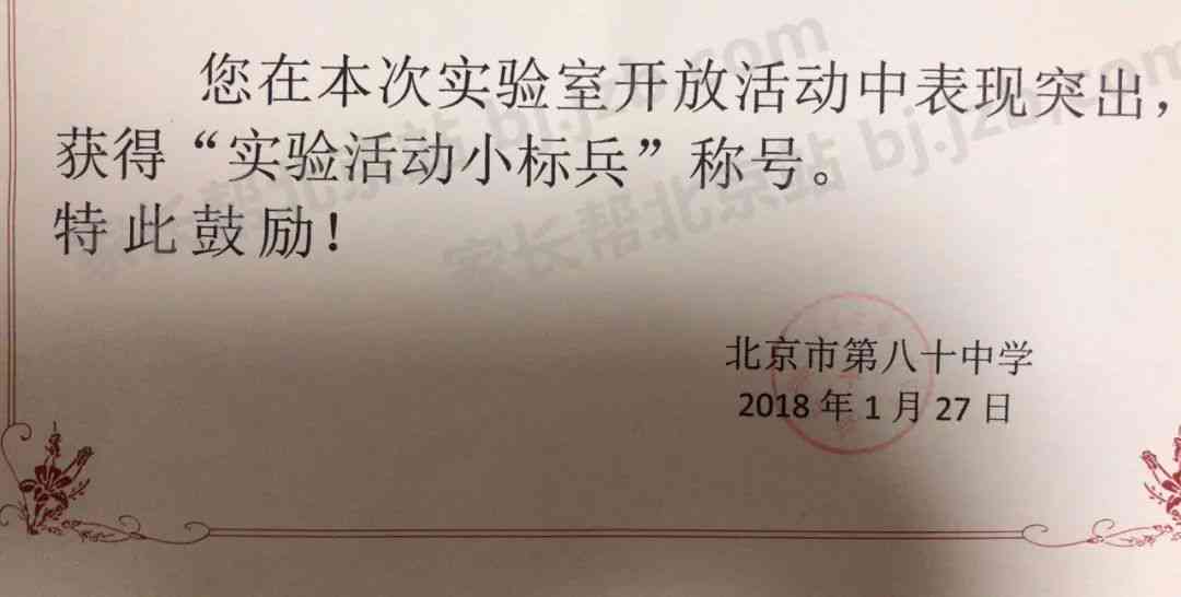 余华：文学成就盘点——历年获奖况一览