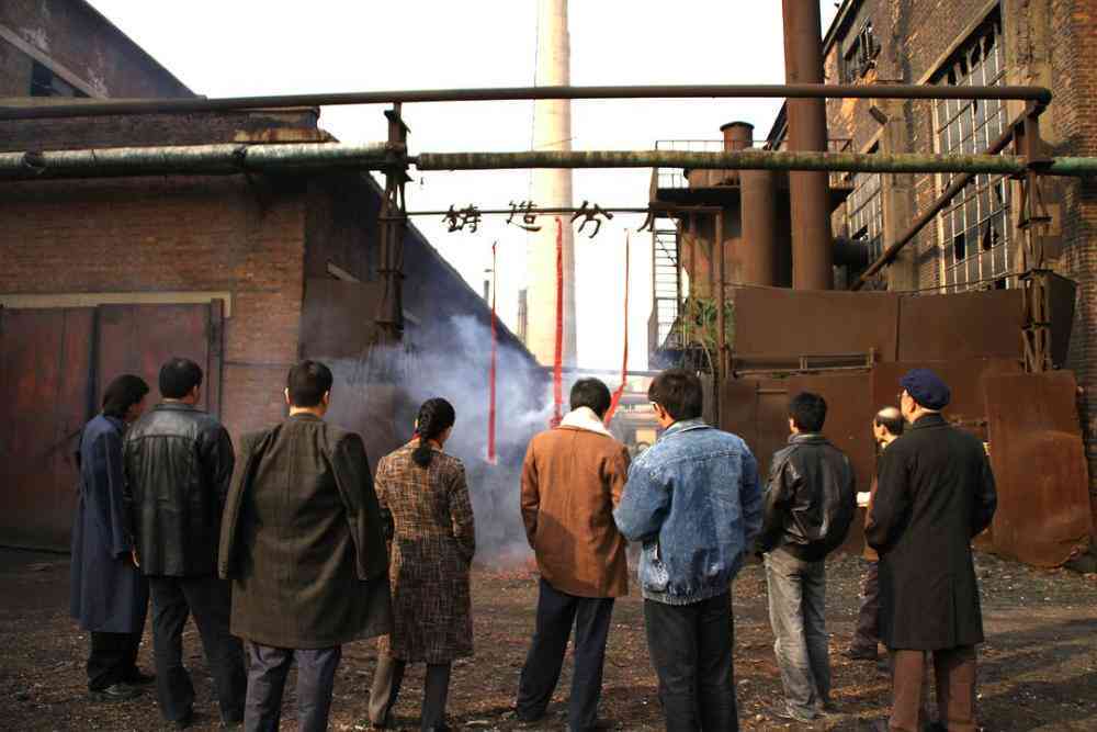 余华：文学成就盘点——历年获奖况一览