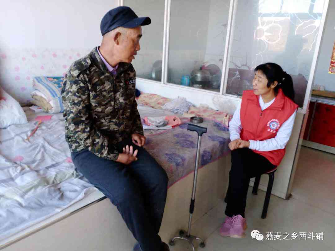 植物状态脑出血患者如何申请残疾人认定及福利支持