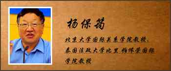余华：文学成就盘点——历年获奖况一览