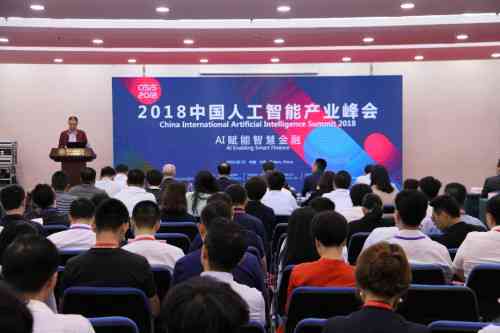 智慧赋能：AI助力国学经典创作与研究