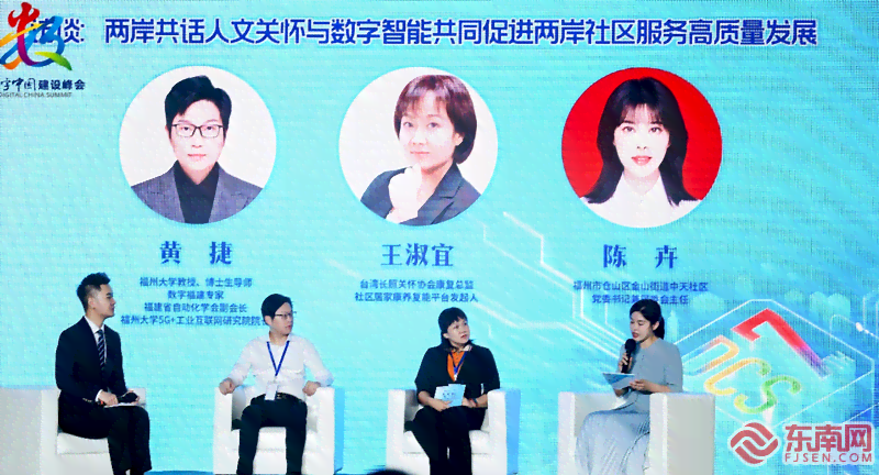 智慧赋能：AI助力国学经典创作与研究
