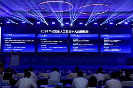 智慧赋能：AI助力国学经典创作与研究