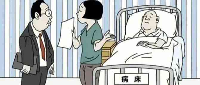 植物人状态能否被认定为工伤：探讨工伤认定的法律标准与案例解读
