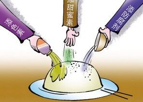 植物人的工伤赔偿：归谁所有，如何支付及金额详解