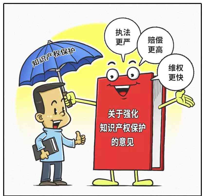工伤赔偿：植物状态员工的权益保障与赔偿标准解析