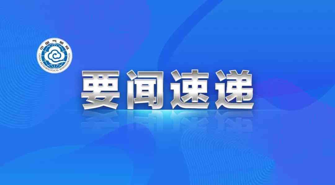 '语音播报文案创作平台'