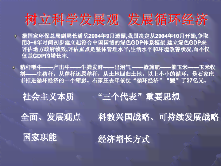 口播文案从哪里找：素材搜集与来源探讨