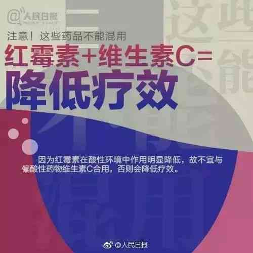 口播文案从哪里找：素材搜集与来源探讨