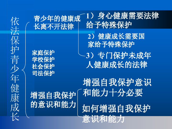 口播文案从哪里找：素材搜集与来源探讨