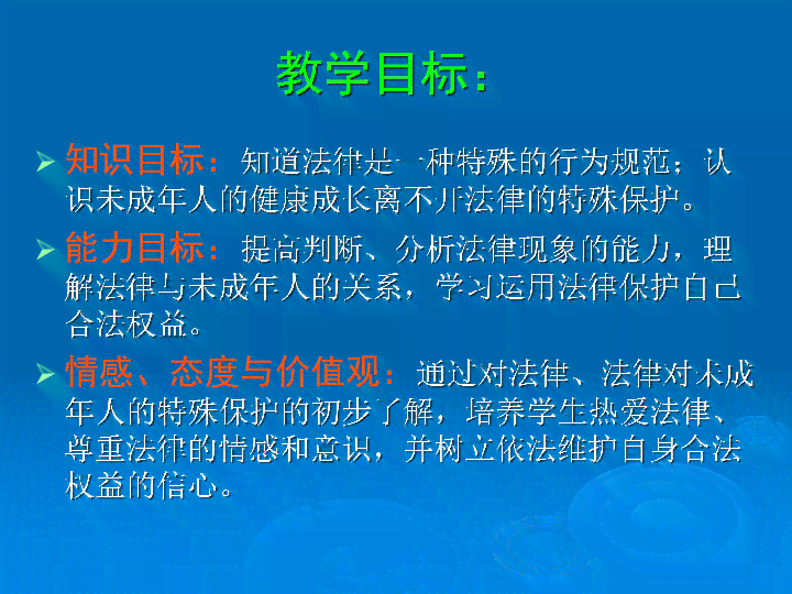 口播文案从哪里找：素材搜集与来源探讨