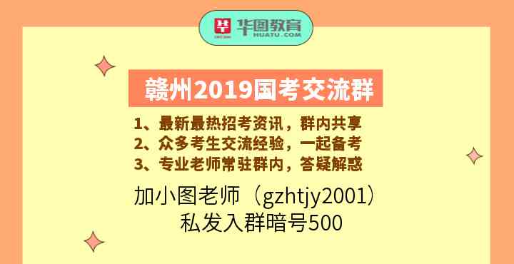 如何巧妙利用AI写作避免检测：全面攻略与实用技巧