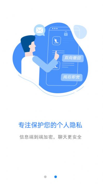 秘塔写作猫安全性评估：用户隐私保护与功能安全性深度分析