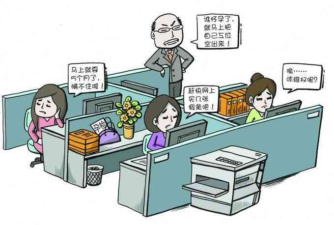 腰椎间盘突出：工伤认定新标准与职工权益保障