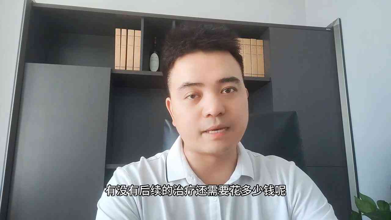 腰椎间盘突出：工作原因导致的损伤能否申请工伤认定及赔偿详解