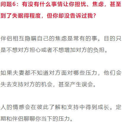 全面指南：椎间盘突出症工伤认定所需证据及关联问题详解