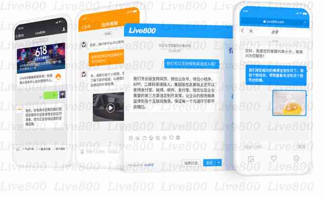 探索ilove小程序：全方位解答使用、功能、优势及常见问题指南