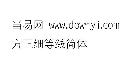 ai字体填充文案怎么做出来：打造好看效果的技巧与实践