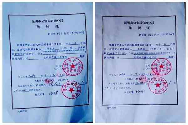 楼道起火怎么认定工伤事故及其刑事责任判定