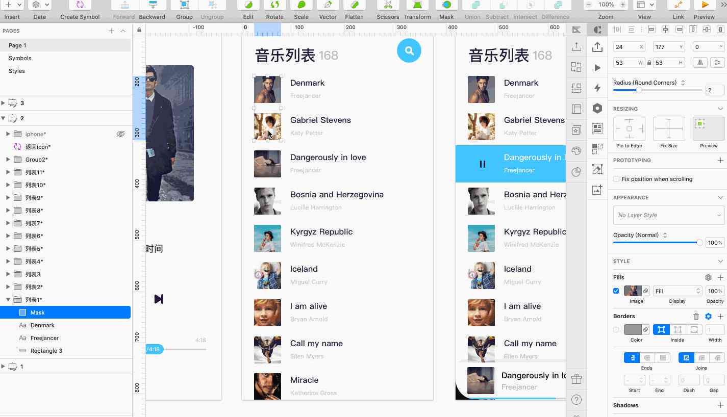 ai字体填充文案怎么做出来：打造好看效果的技巧与实践