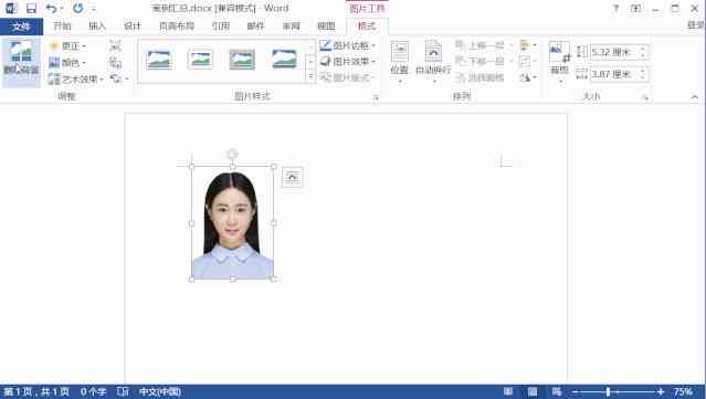 AI文字填充底纹技巧：全面教程与常见问题解决方案