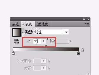 ai如何填充字体颜色：渐变、不变方法及快捷键解析
