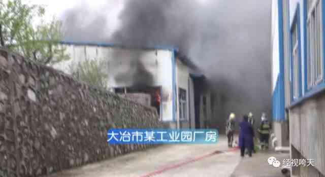 楼道火灾背后的多米诺效应：探究起火原因与防范措