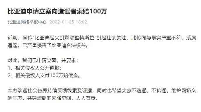 楼道火灾工伤认定及赔偿金额计算全解析：法律责任、赔偿标准与申请流程