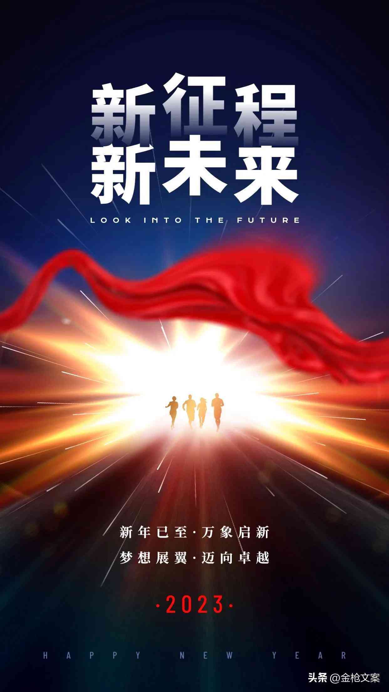 精选AI营销文案生成平台：2023年热门网站推荐指南