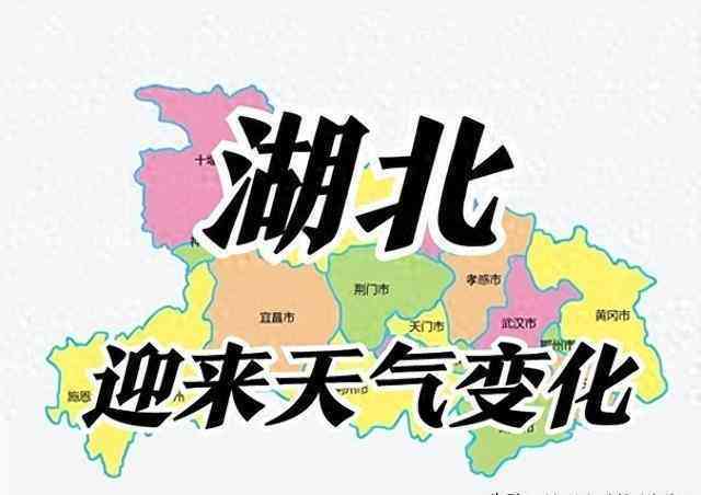 楼顶积水导致的工伤赔偿认定及索赔指南