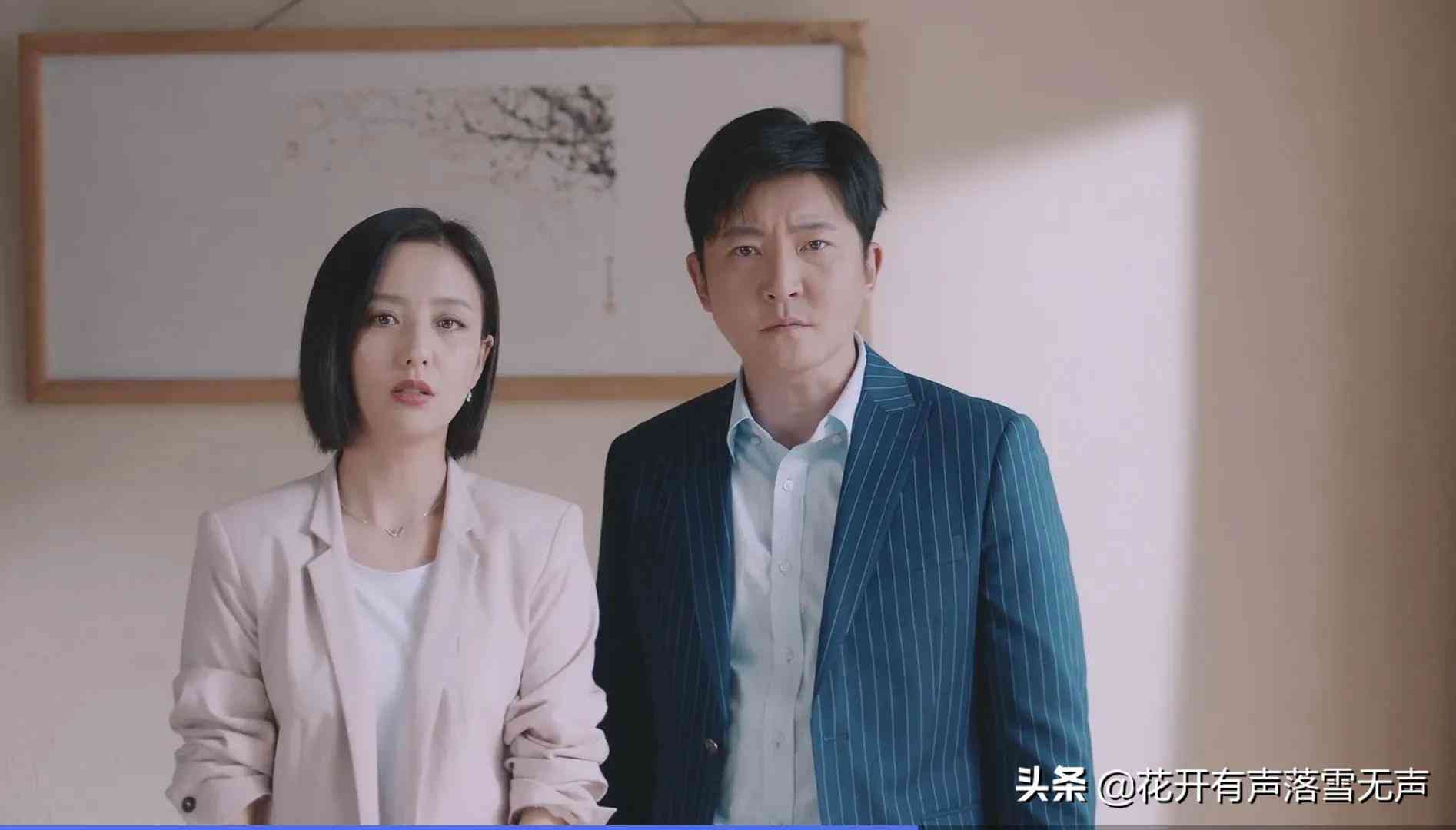 楼顶被淹怎么赔偿：赔偿金计算及处理方法详解