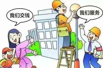 物业在顶楼淹水中的责任与应对措详解