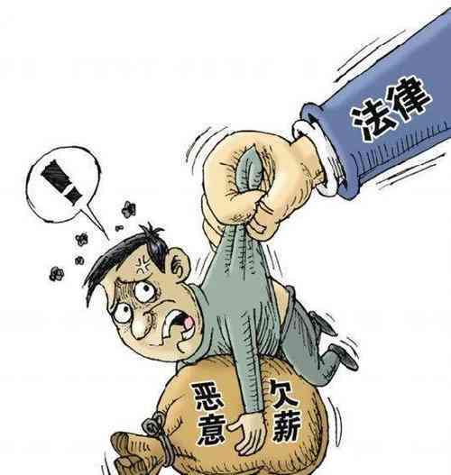 楼顶被淹怎么认定工伤责任