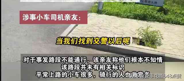 楼顶被淹怎么认定工伤责任