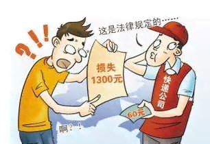 楼顶被淹怎么认定工伤责任