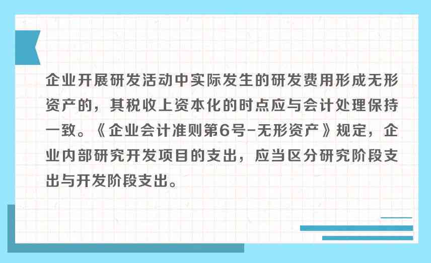工伤赔偿标准：楼顶被淹情况下的认定与赔偿金额计算