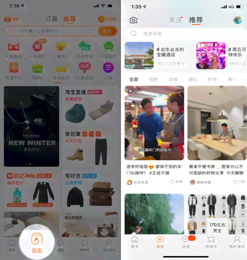 小红书内容创作平台：赚钱方式、创作者服务及平台位置一览