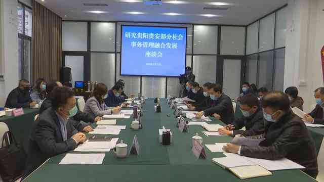 榆次区副区长张XYZ分管教育及社会事务工作