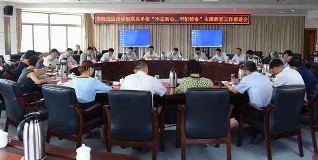 榆次区副区长张XYZ分管教育及社会事务工作