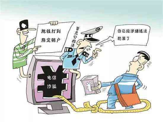 欠薪事实谁认定工伤事故：责任归属与工伤事故罪的认定