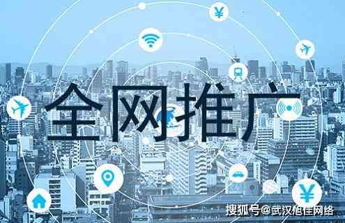 AI写作项目发布全攻略：从策划到推广一站式指南