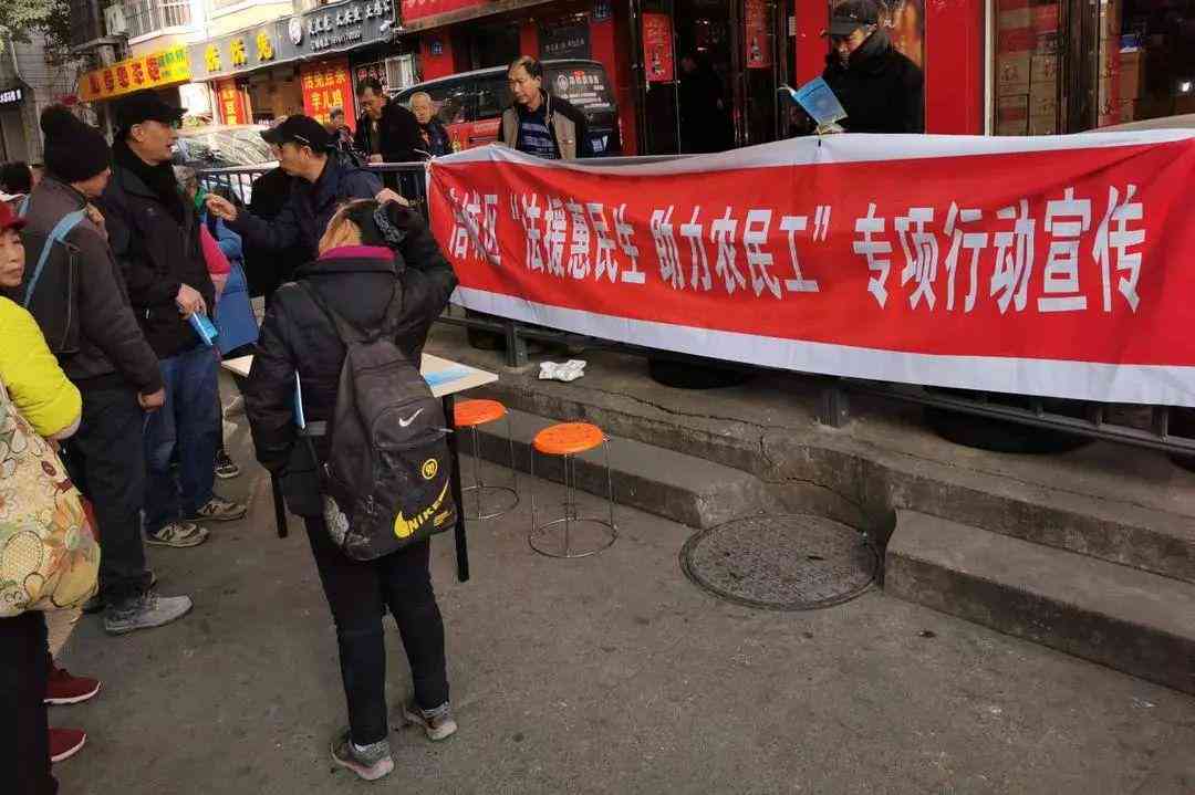 工伤赔偿争议：欠薪事实由谁认定决定工伤保险待遇