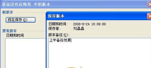 网盘ai文案在哪里打开：百度网盘ai文件打开方法与文案解析