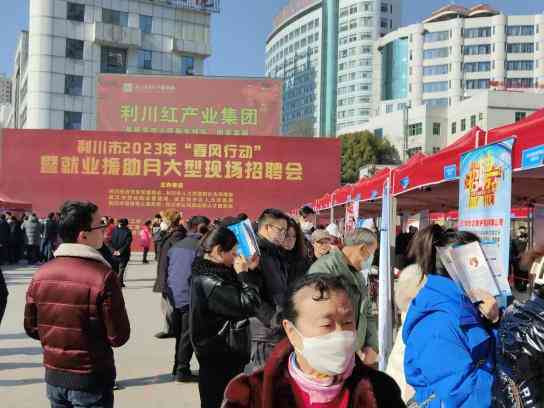 工伤赔偿金争议：欠薪事实认定、赔偿金计算与法律责任解析