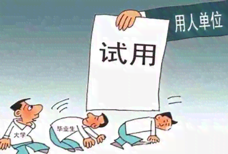 欠薪事实谁认定工伤的赔偿