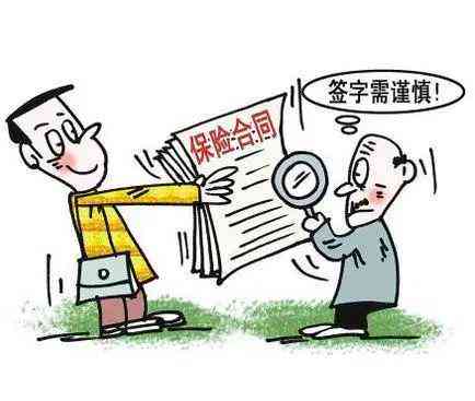 欠薪事实谁认定工伤的赔偿