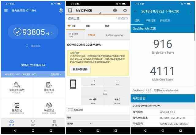 全方位指南：AI软件、安装与使用教程，解决所有相关问题